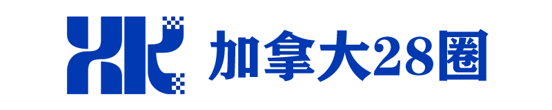 28圈娱乐-创意平台,注册畅享文化之梦!