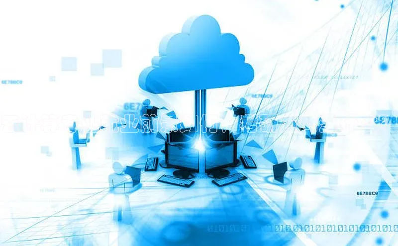 加拿大28开奖结果预测官网百度游戏云计算专业就业前景如何，考研方向是什么？