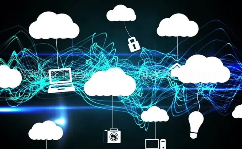 加拿大28开奖结果查询今天百度技术学院**云计算董事会成员大全：领导者简介和见解**