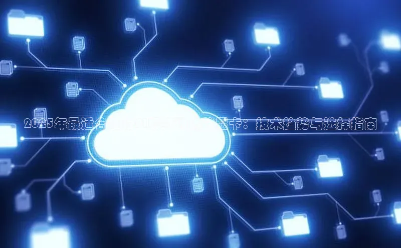 2025年最适合进行AI视频训练的显卡：技术趋势与选择指南