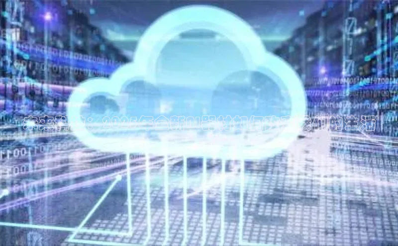 未来科技：2025年全新AI器材如何改变我们的生活