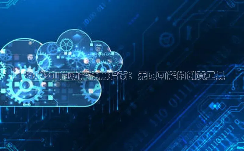 加拿大2.8平台下载