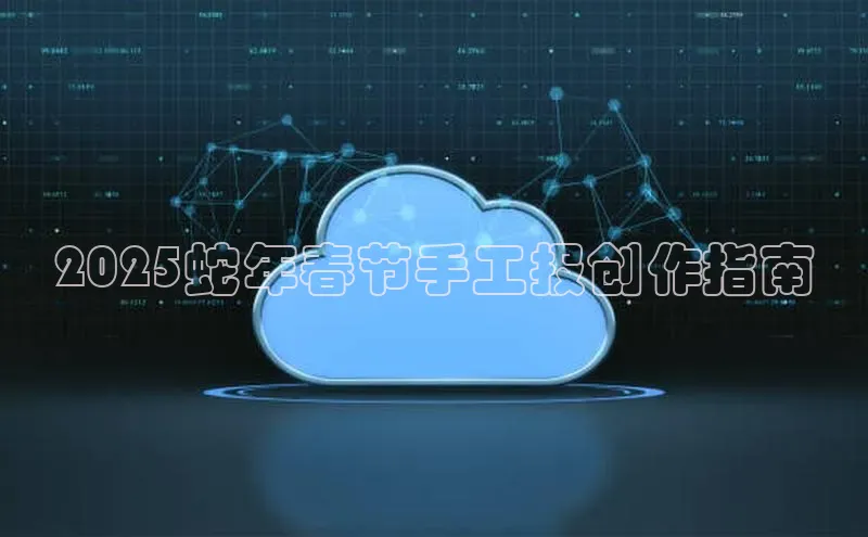 加拿大pc28平台app下载
