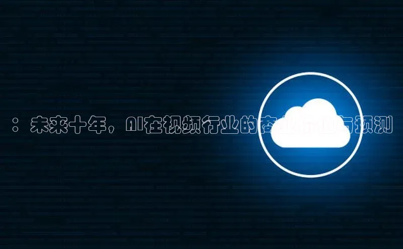 28圈.ccmpc29官网版下载