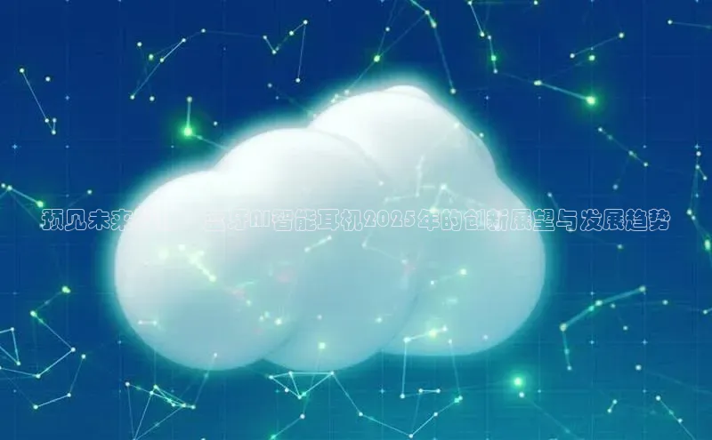 加拿大28圈官网版